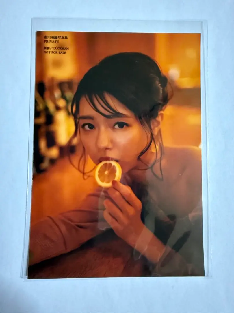 2026年最新】市川美織 写真集の人気アイテム - メルカリ
