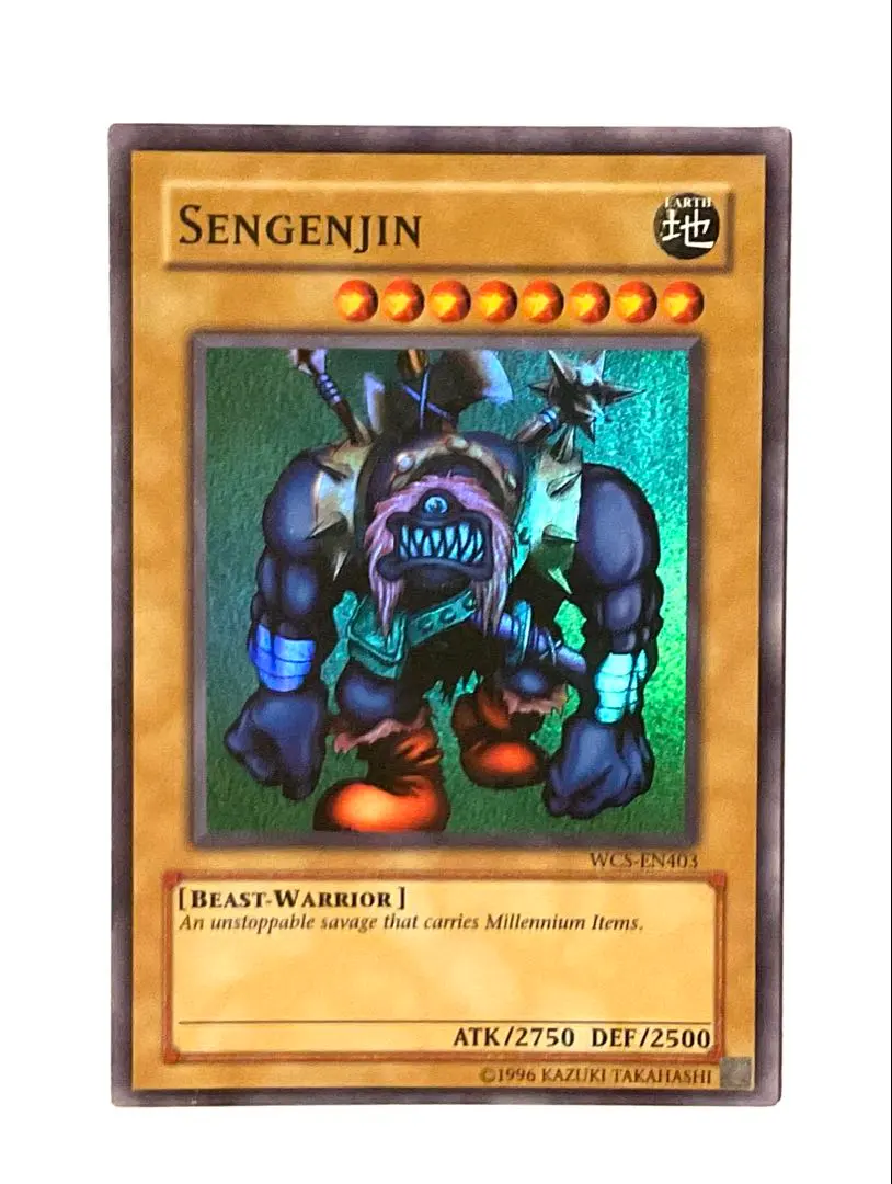 2026年最新】千年原人 wcsの人気アイテム - メルカリ