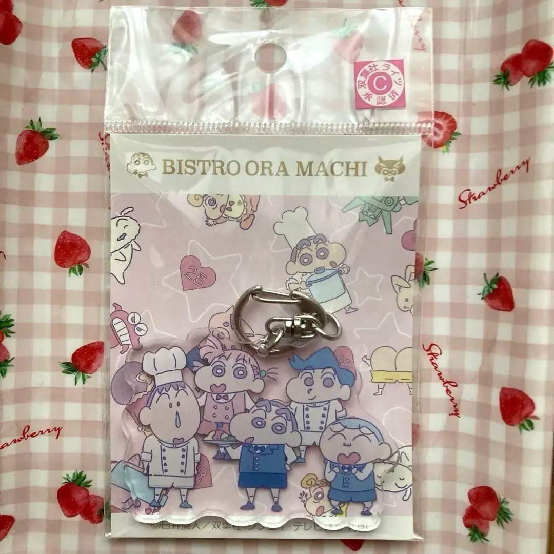 2026年最新】ビストロオラマチの人気アイテム - メルカリ