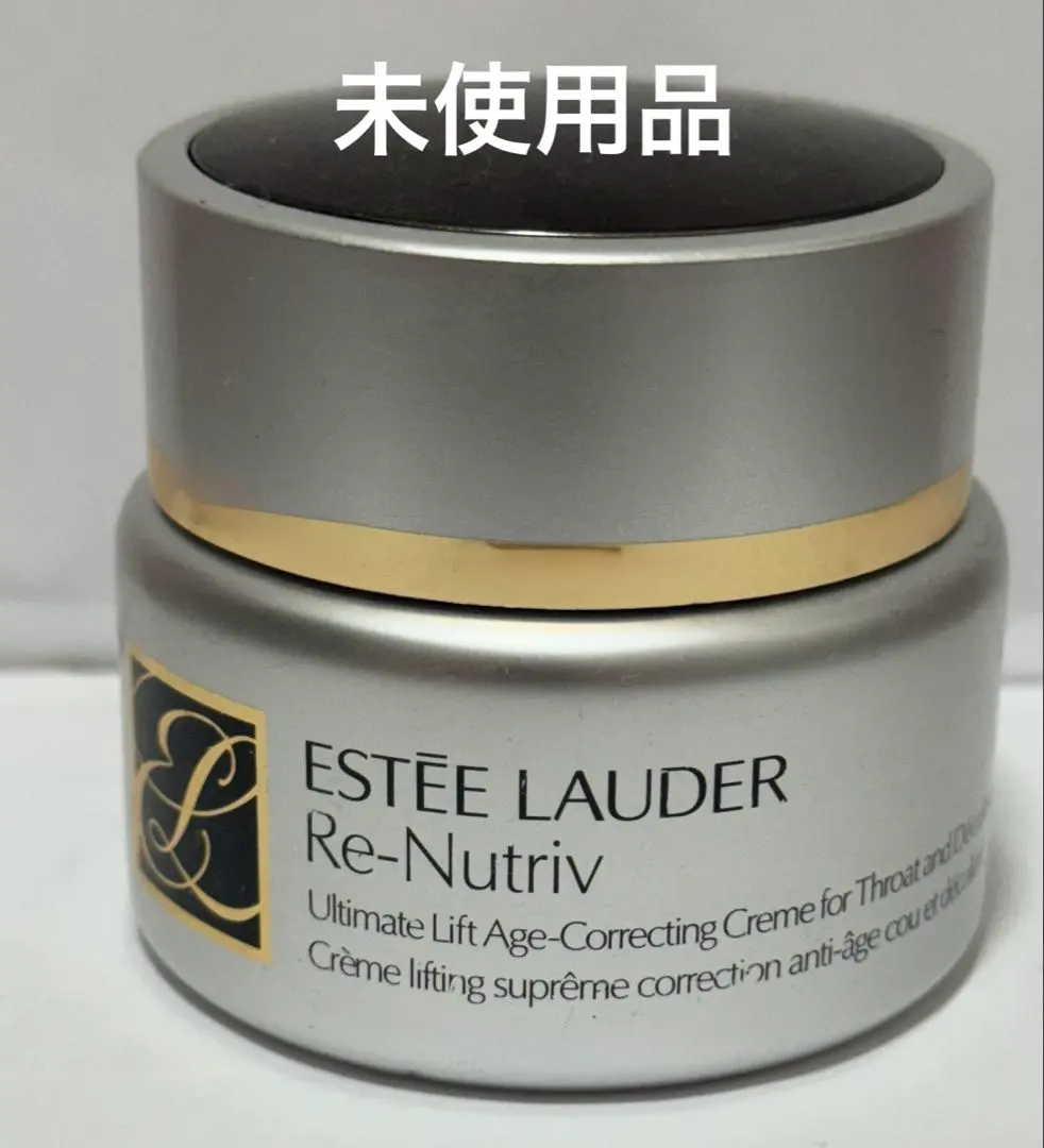 2026年最新】リニュートリィブ ac クリームの人気アイテム - メルカリ