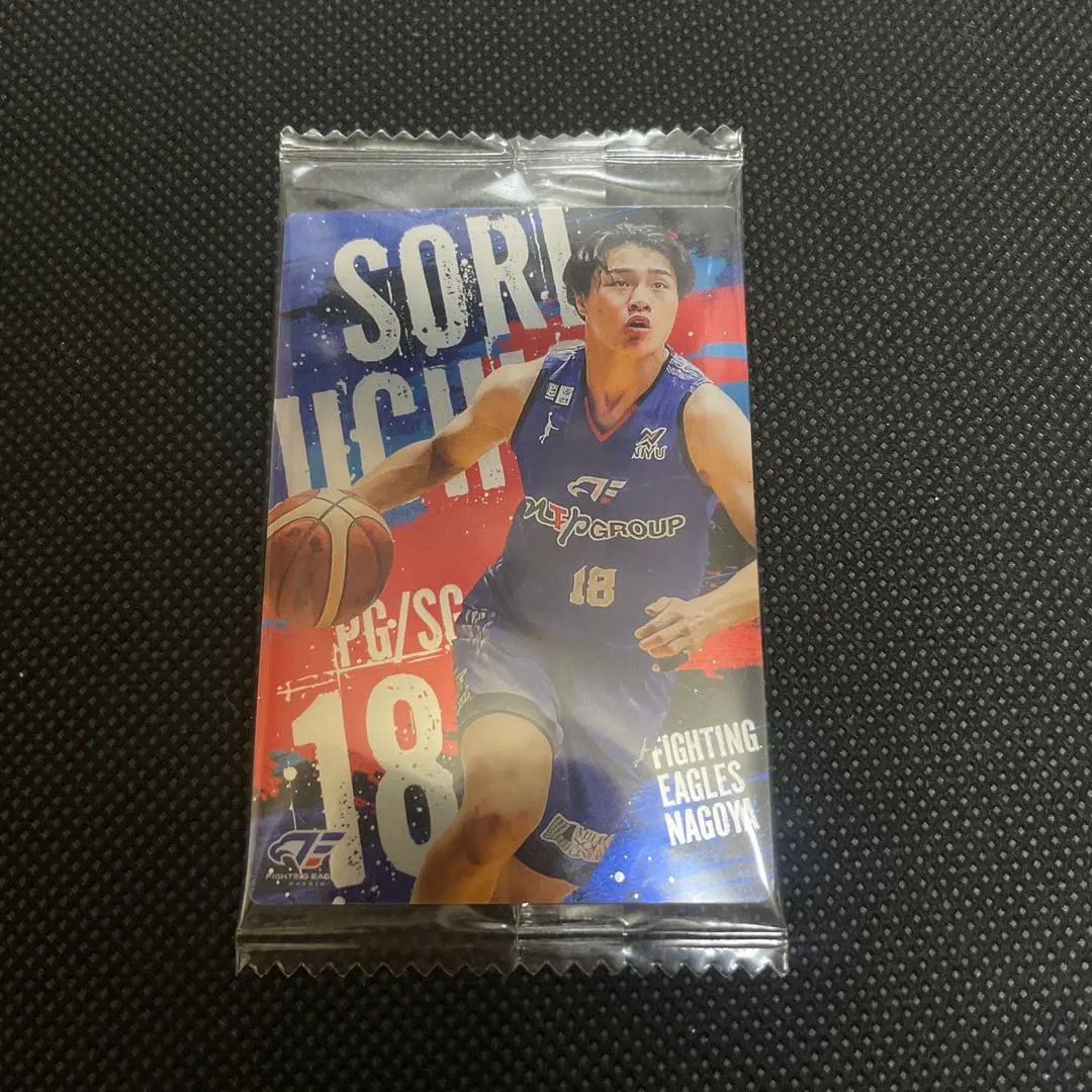 2026年最新】内尾聡理の人気アイテム - メルカリ