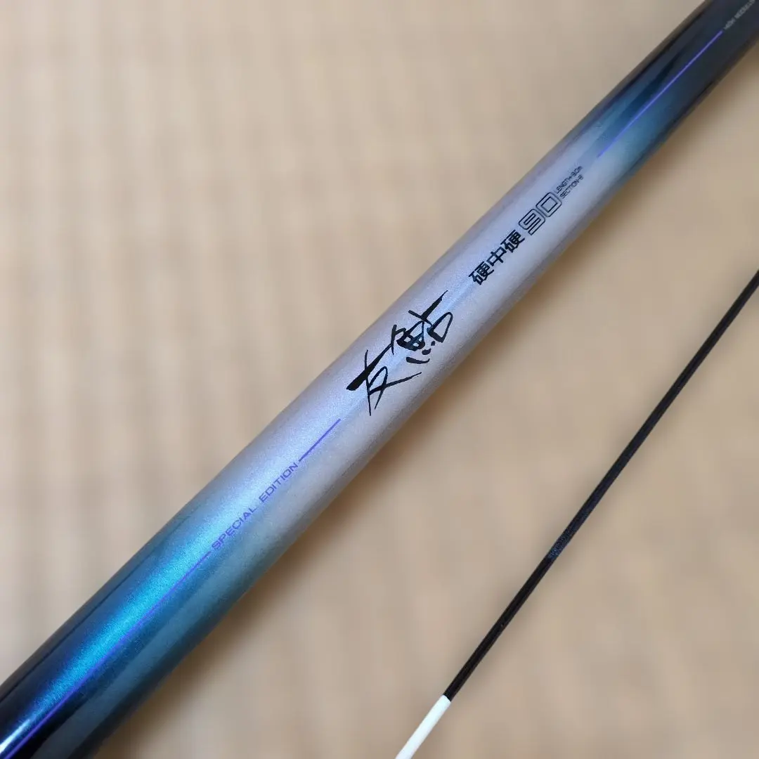 2026年最新】鮎竿 友鮎の人気アイテム - メルカリ