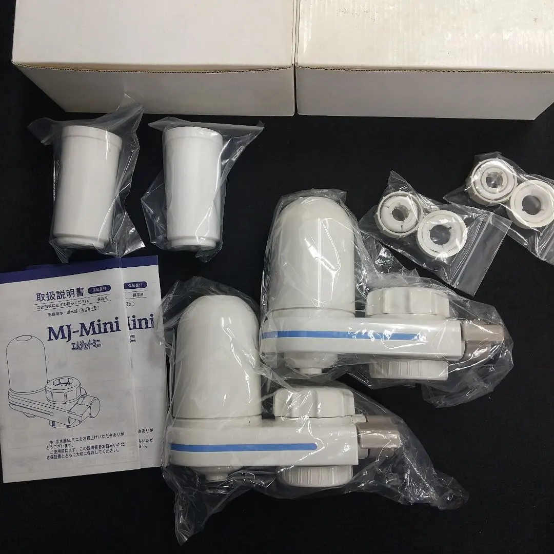 2026年最新】浄水器 マキシムの人気アイテム - メルカリ