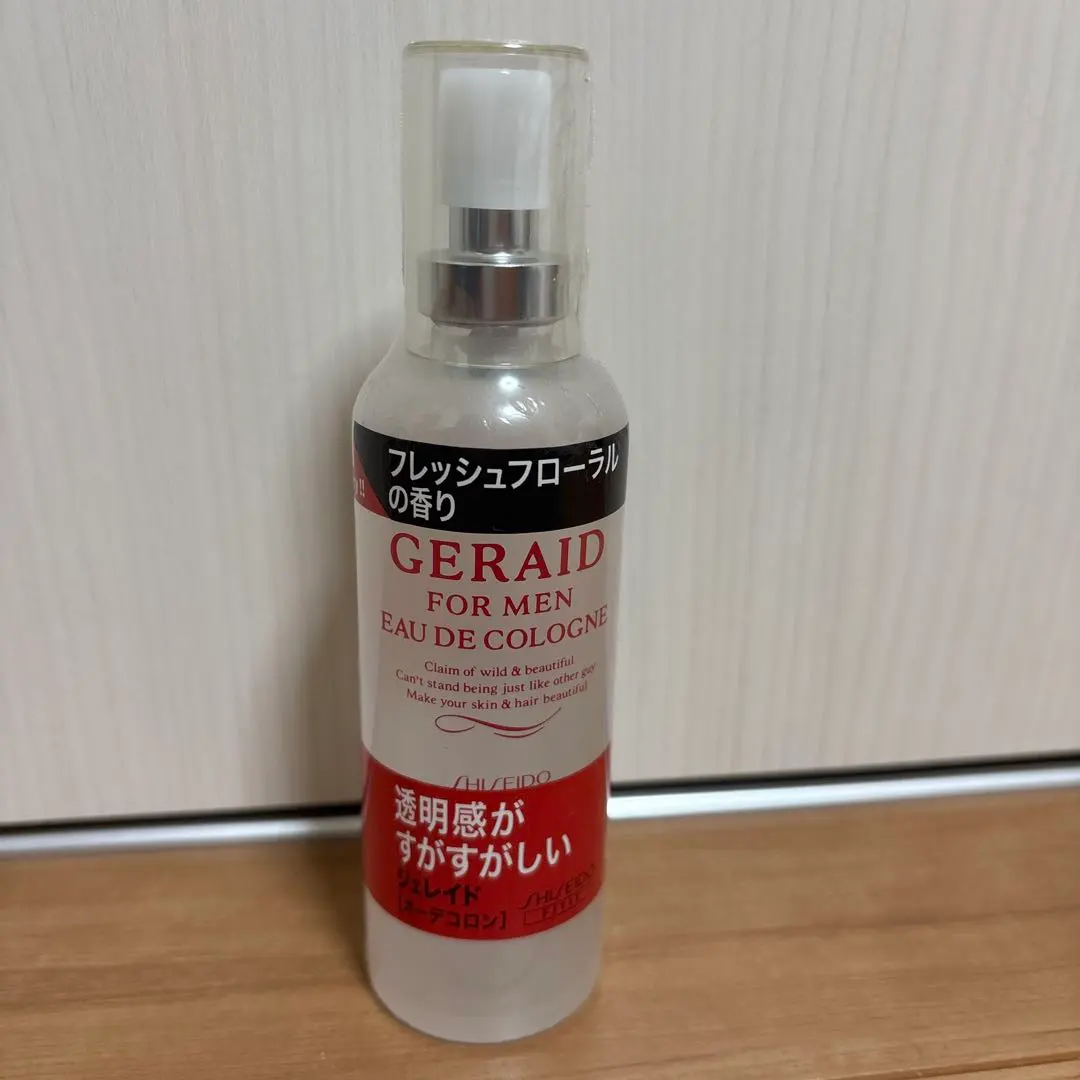 2026年最新】ジェレイド コロンの人気アイテム - メルカリ