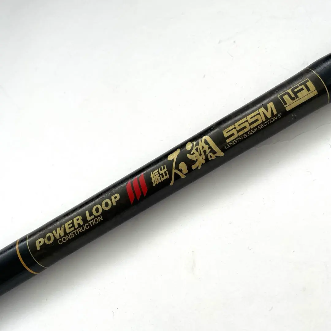 2026年最新】NFT石鯛竿の人気アイテム - メルカリ