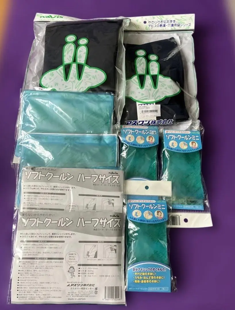 2026年最新】フローズングローブの人気アイテム - メルカリ