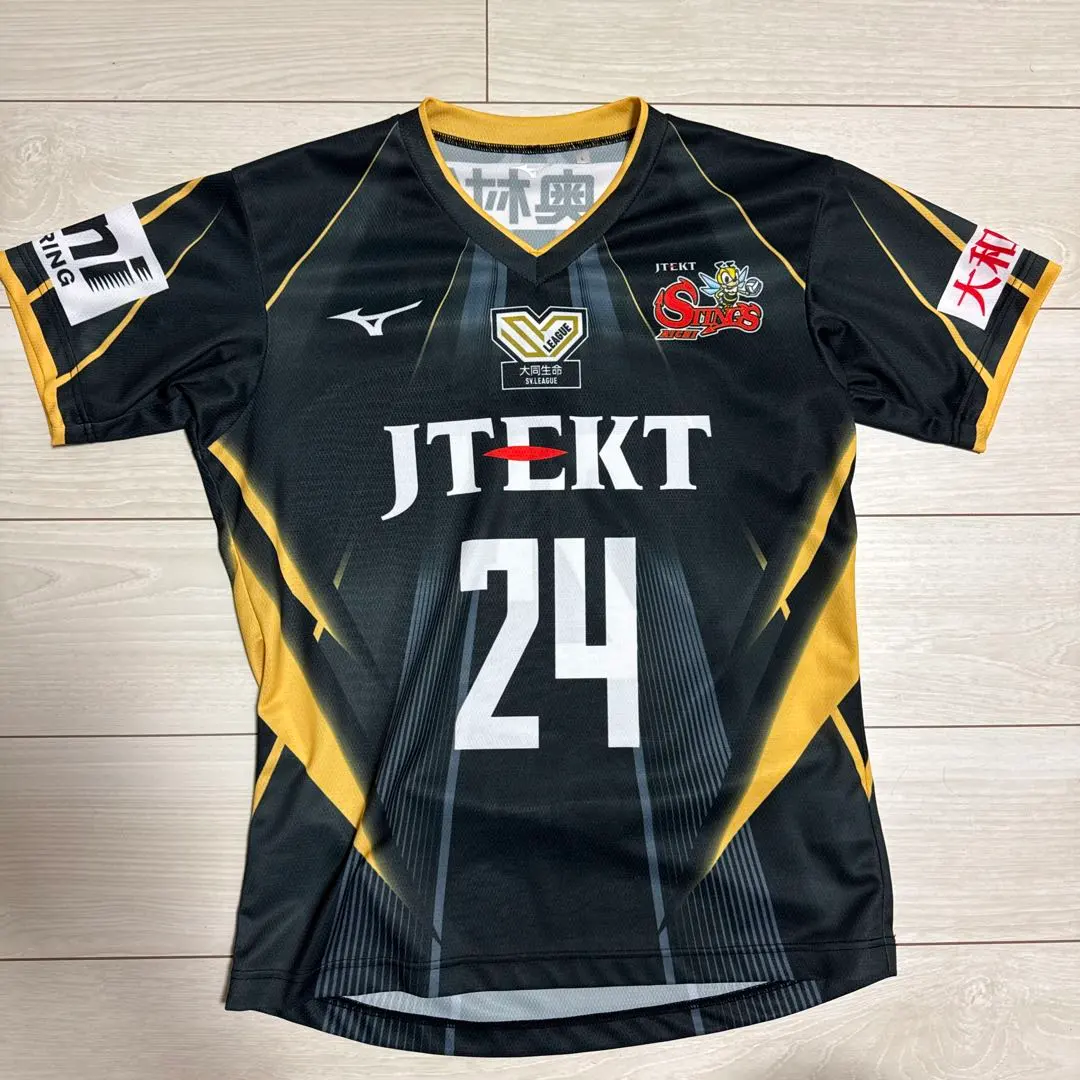 2026年最新】24小川智大選手の人気アイテム - メルカリ