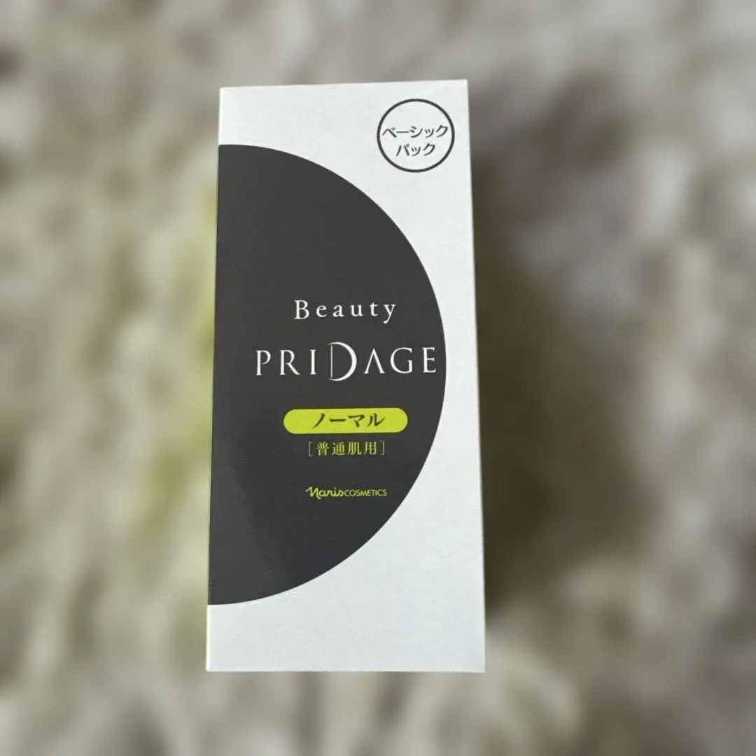 2026年最新】ナリス ビューティ プリダージの人気アイテム - メルカリ