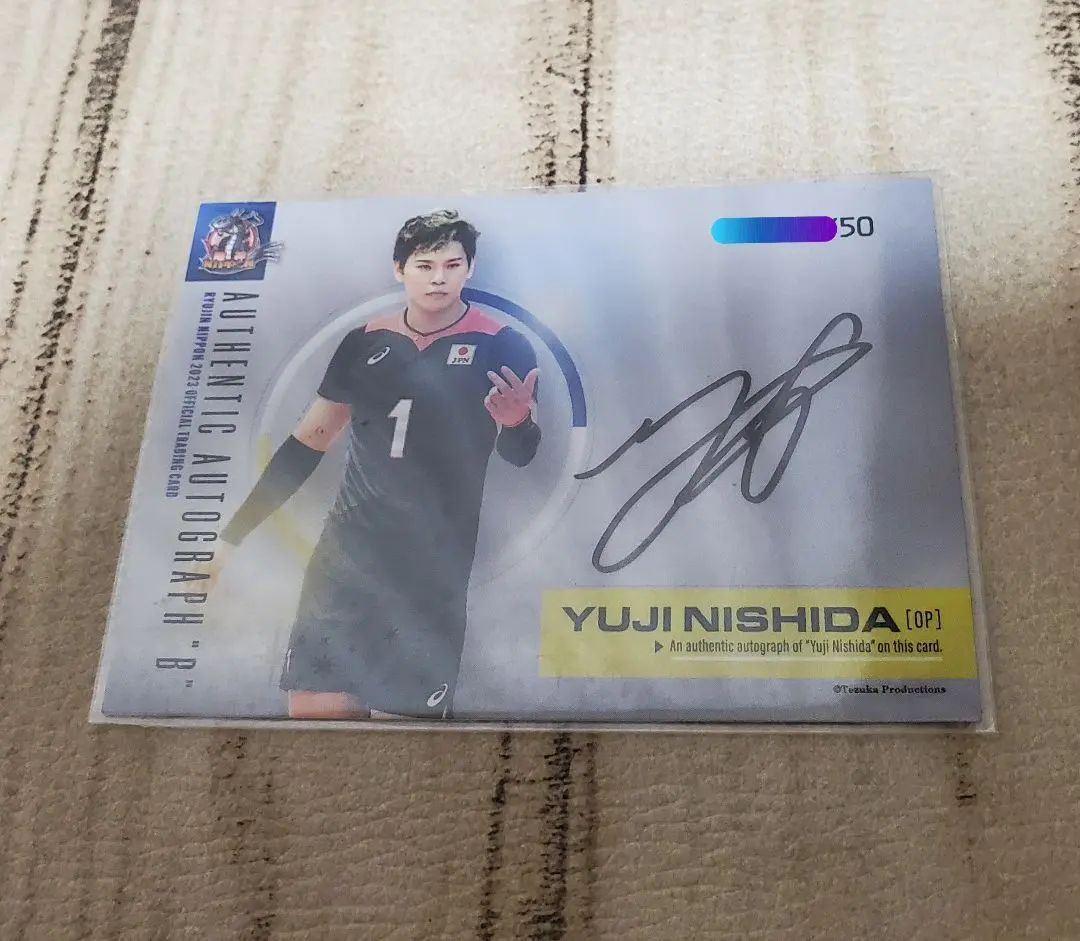 2026年最新】西田有志 直筆サインの人気アイテム - メルカリ