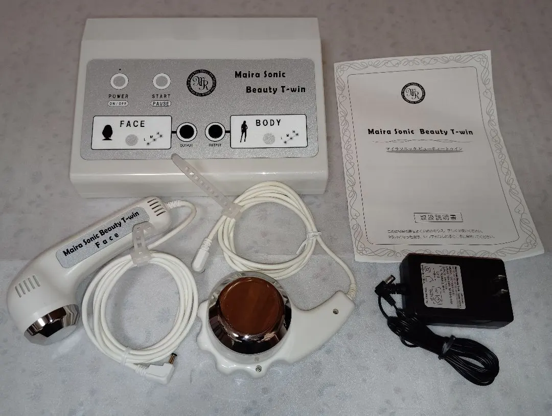 2026年最新】マイラソニックの人気アイテム - メルカリ