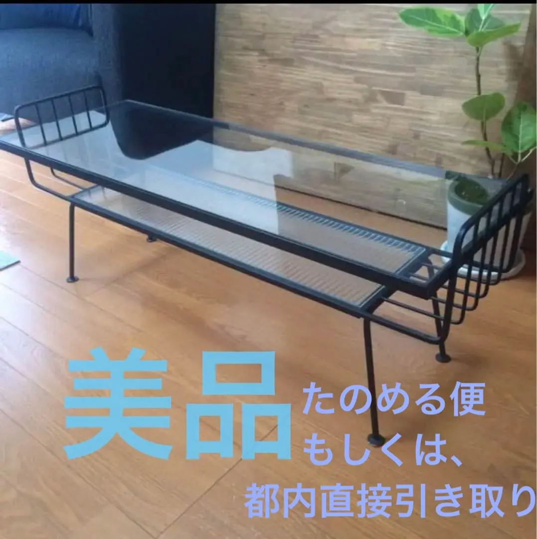 2026年最新】ウニコ ガラスローテーブルの人気アイテム - メルカリ