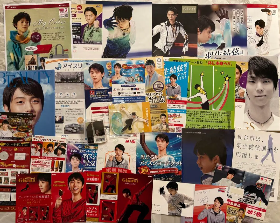 2026年最新】味の素 羽生結弦 アクリルスタンドの人気アイテム - メルカリ