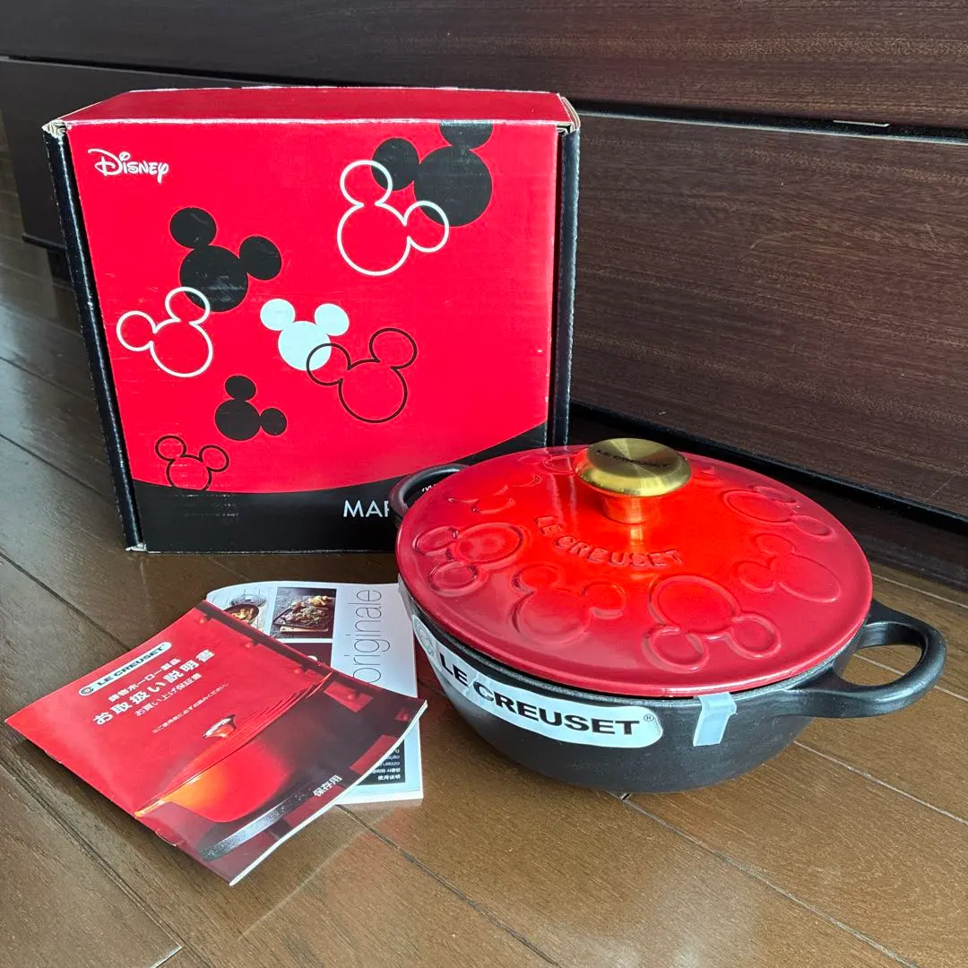 2026年最新】ル・クルーゼ マルミット 18の人気アイテム - メルカリ