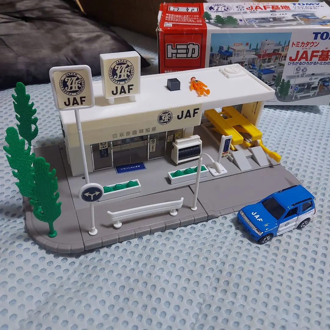 2026年最新】トミカタウン JAF基地の人気アイテム - メルカリ