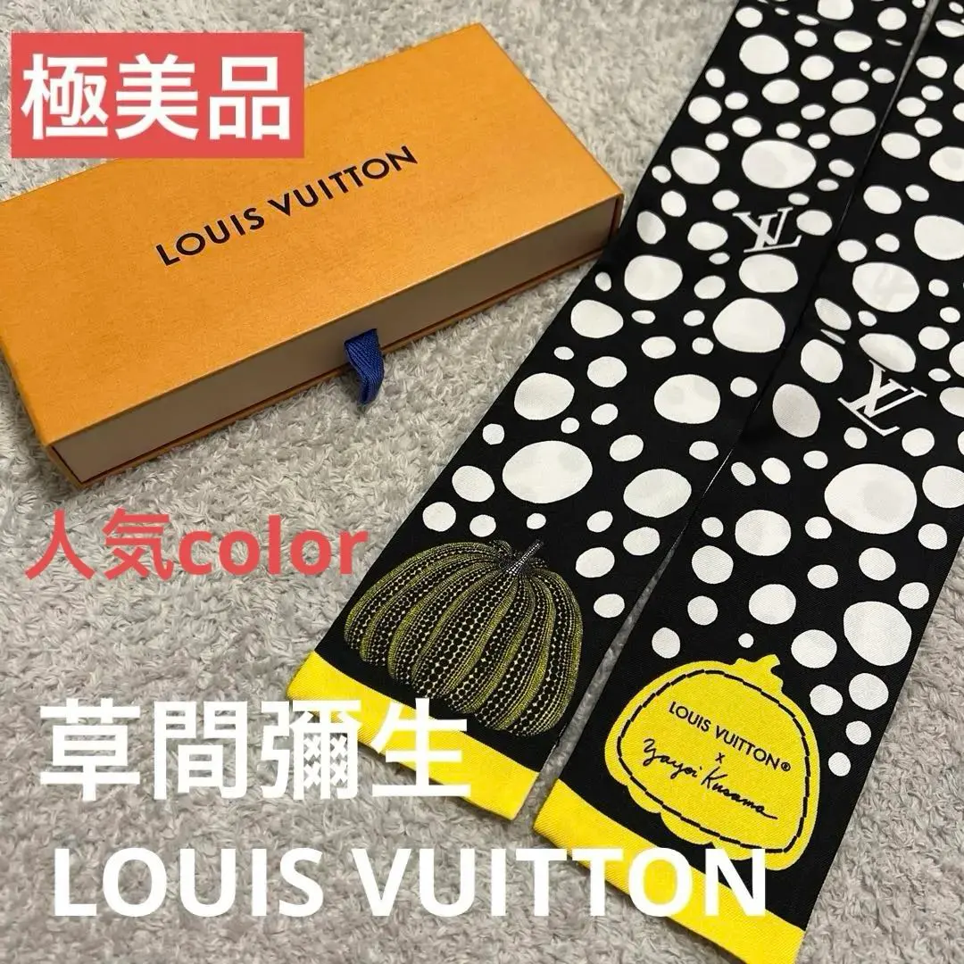 2026年最新】ルイヴィトンバンドーインフィニティの人気アイテム