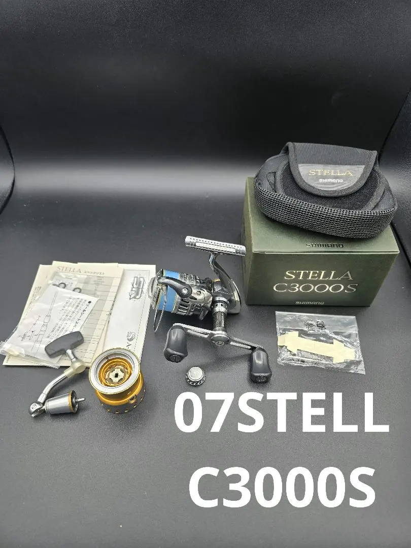 2026年最新】07 ステラ ハンドルの人気アイテム - メルカリ