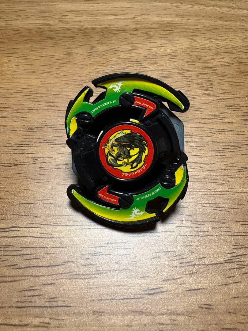 2026年最新】爆転シュートベイブレード ブラックドランザーの人気