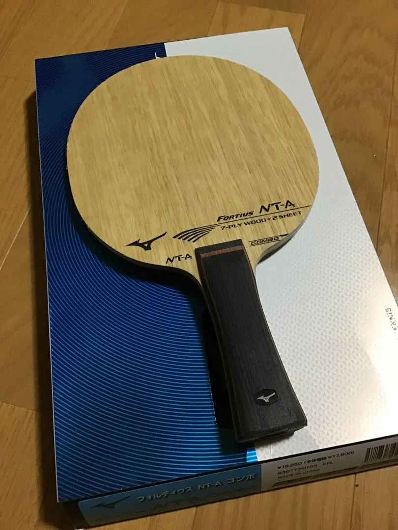 2026年最新】フォルティウス10の人気アイテム - メルカリ