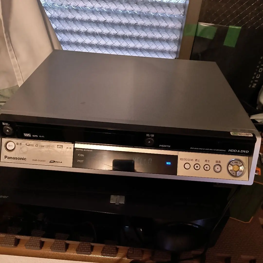 2026年最新】dmr-ex200vの人気アイテム - メルカリ