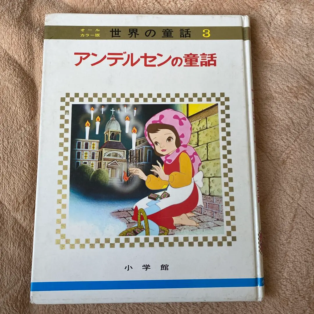 m12539131182_1.jpg?1761797362