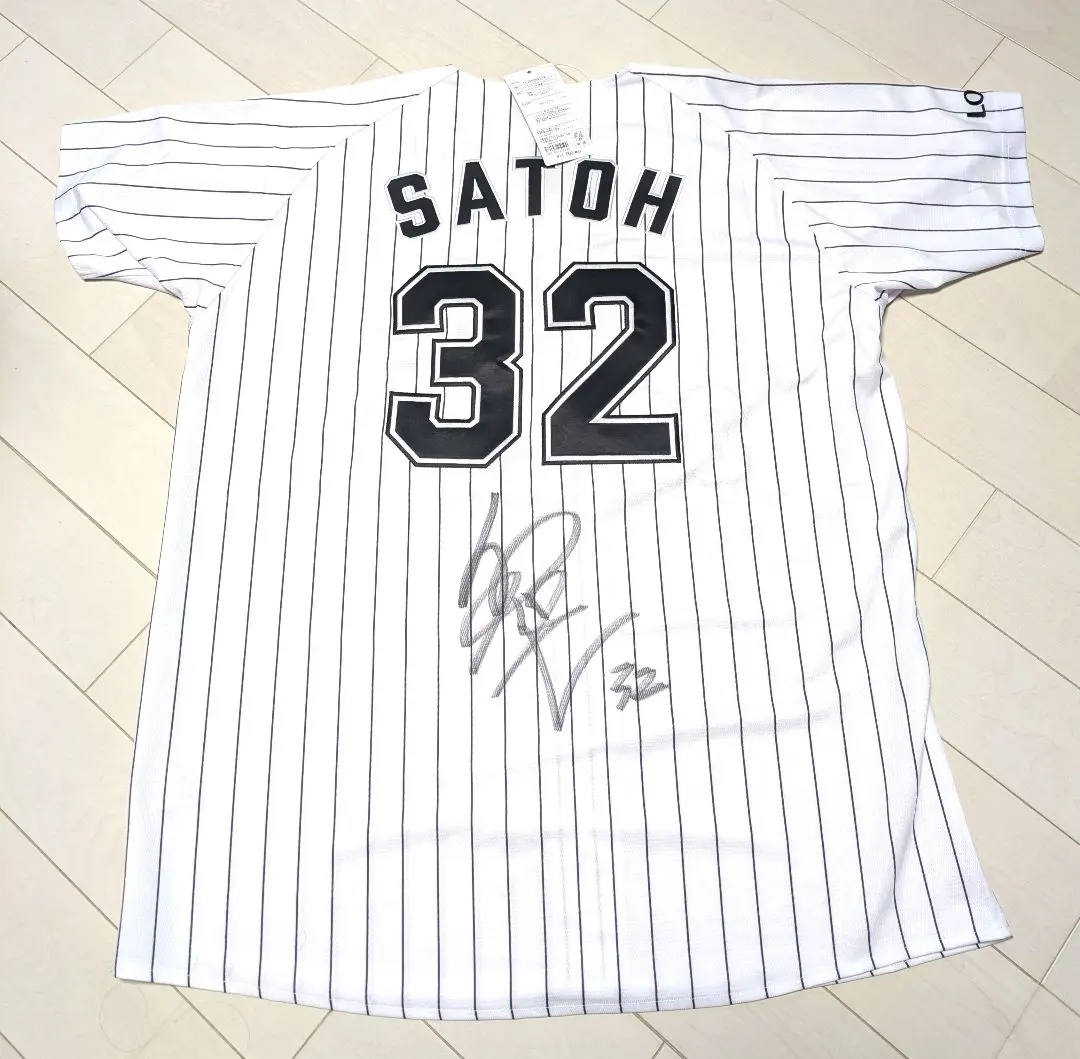 2026年最新】佐藤都志也 ユニフォームの人気アイテム - メルカリ