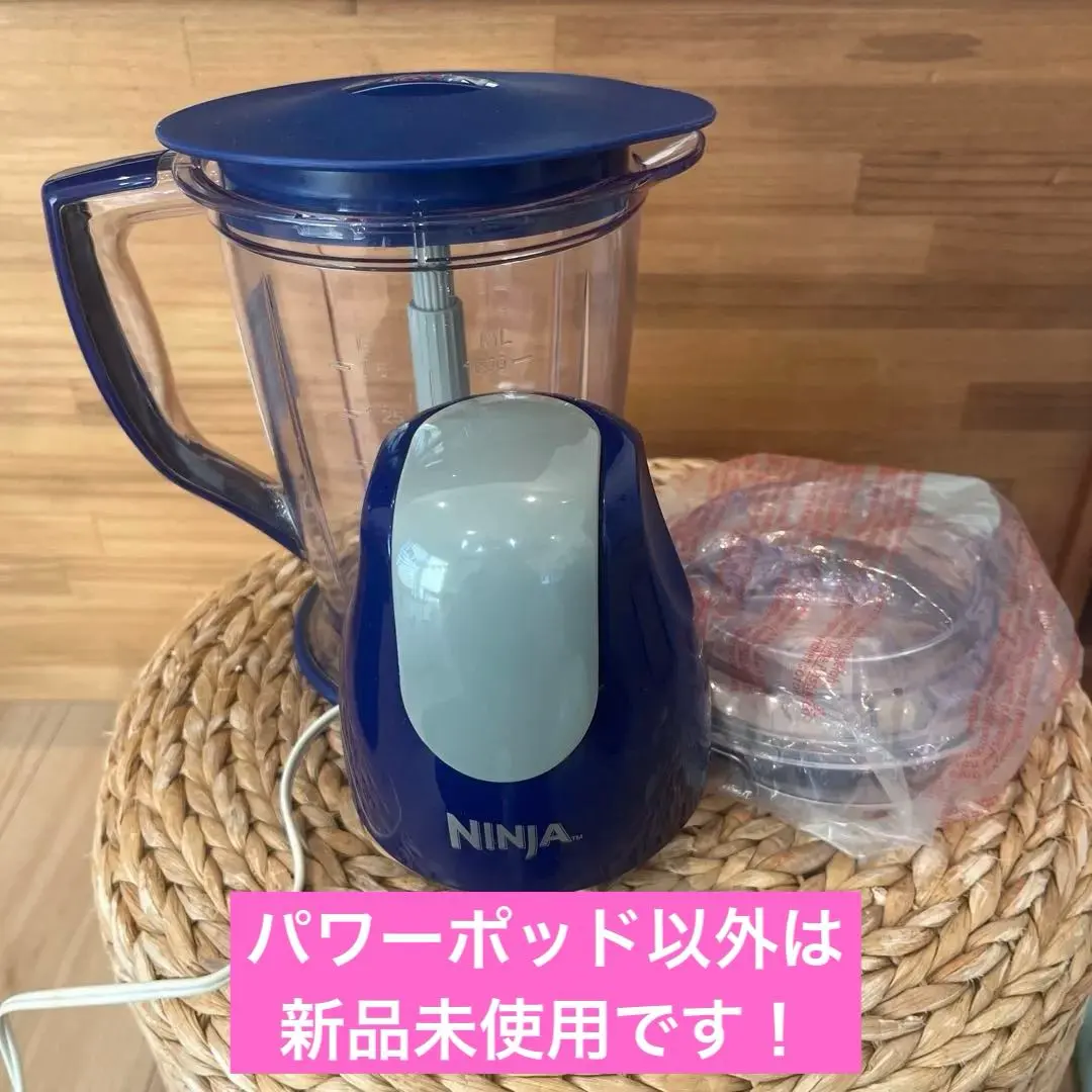 2026年最新】ショップジャパン ニンジャの人気アイテム - メルカリ