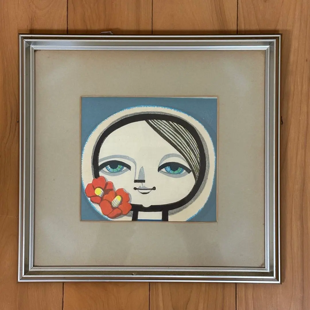 2026年最新】池田修三 版画の人気アイテム - メルカリ