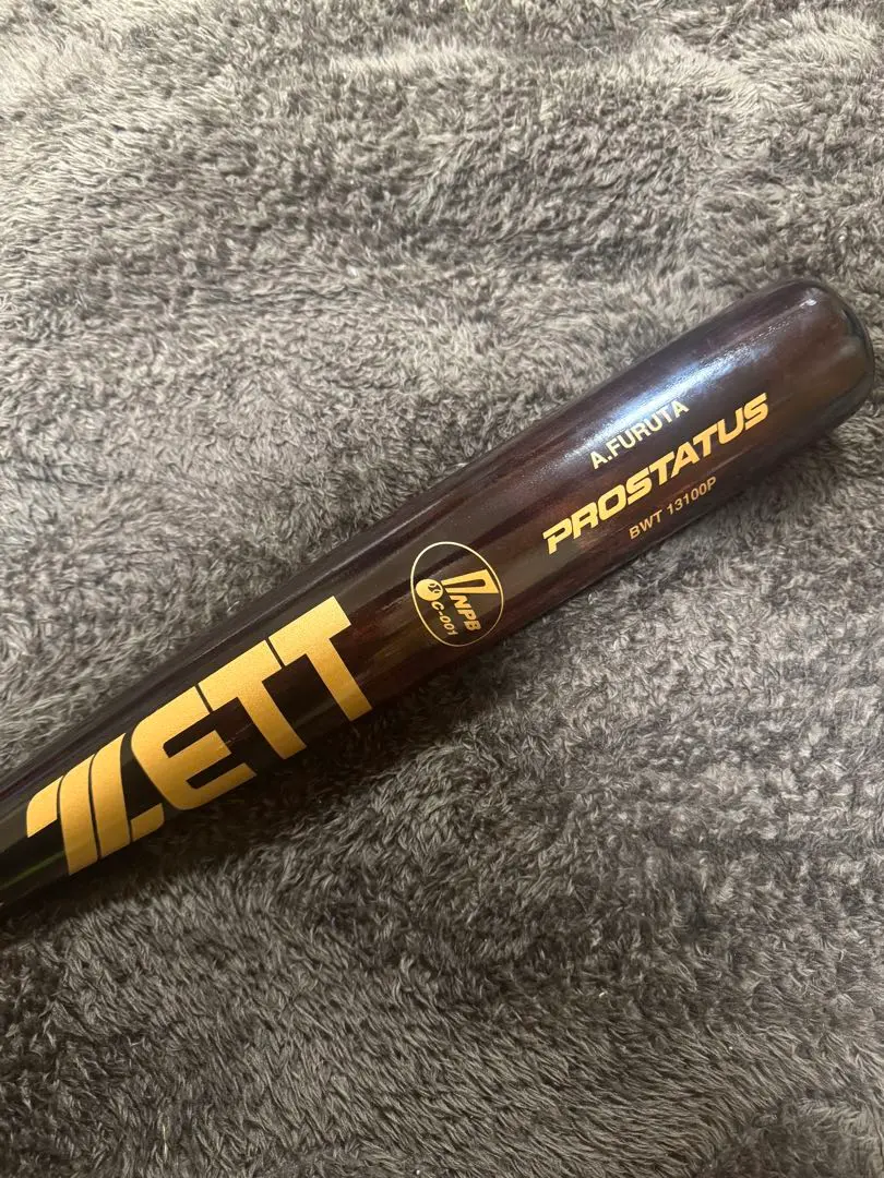 2026年最新】古田 バットの人気アイテム - メルカリ