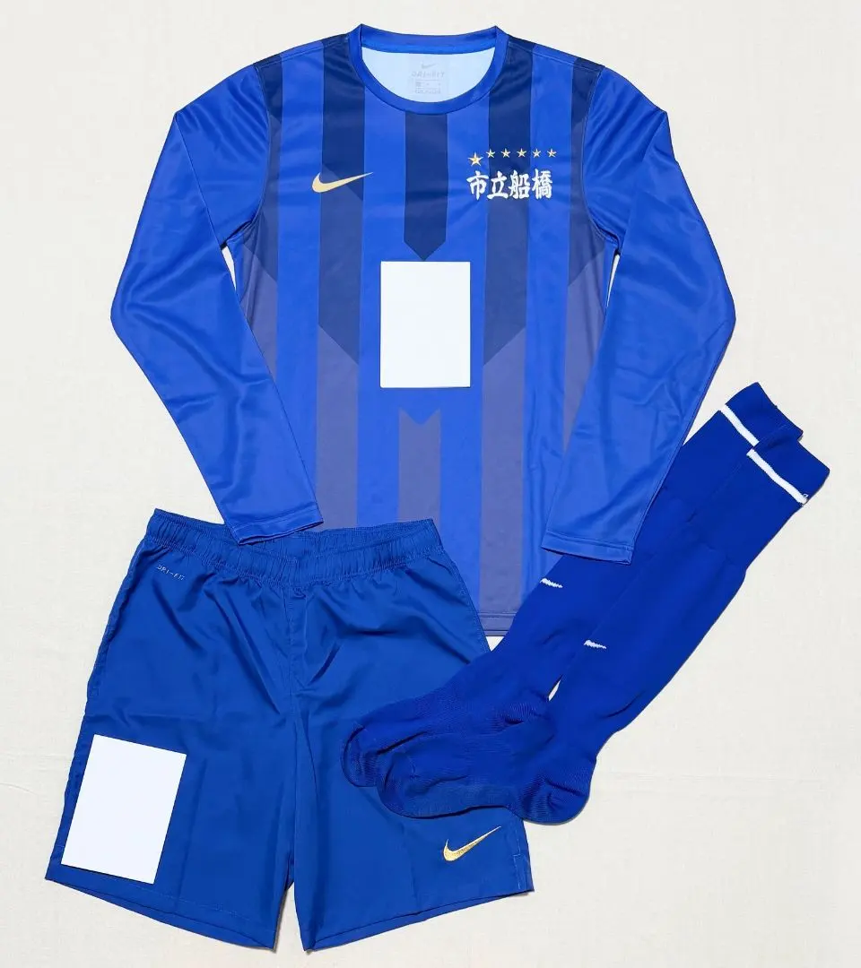 2026年最新】市立船橋高校ユニフォームの人気アイテム - メルカリ