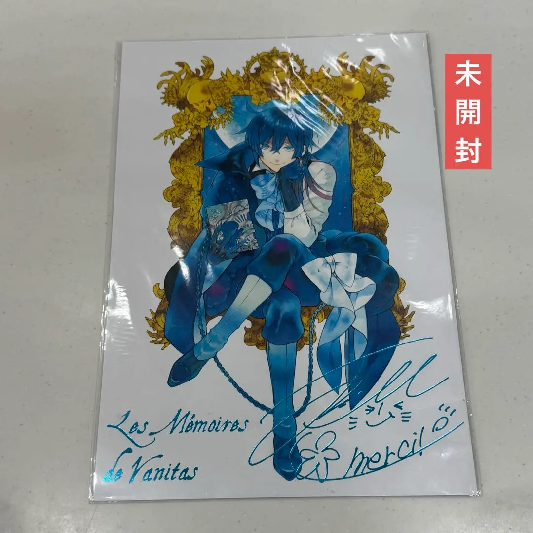 2026年最新】花江夏樹 サインの人気アイテム - メルカリ