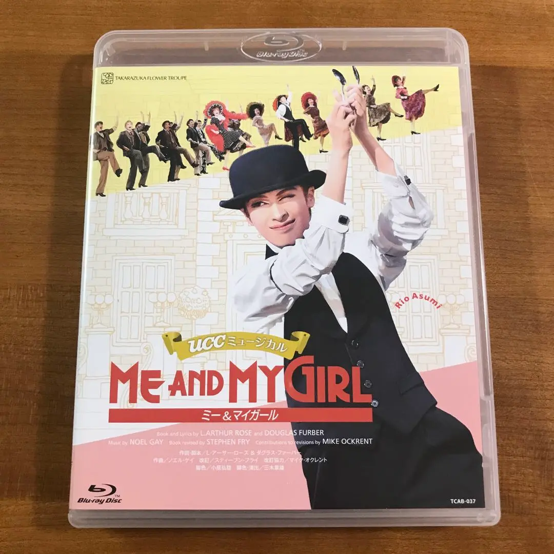 2026年最新】ME AND MY GIRL [Blu-ray]の人気アイテム - メルカリ