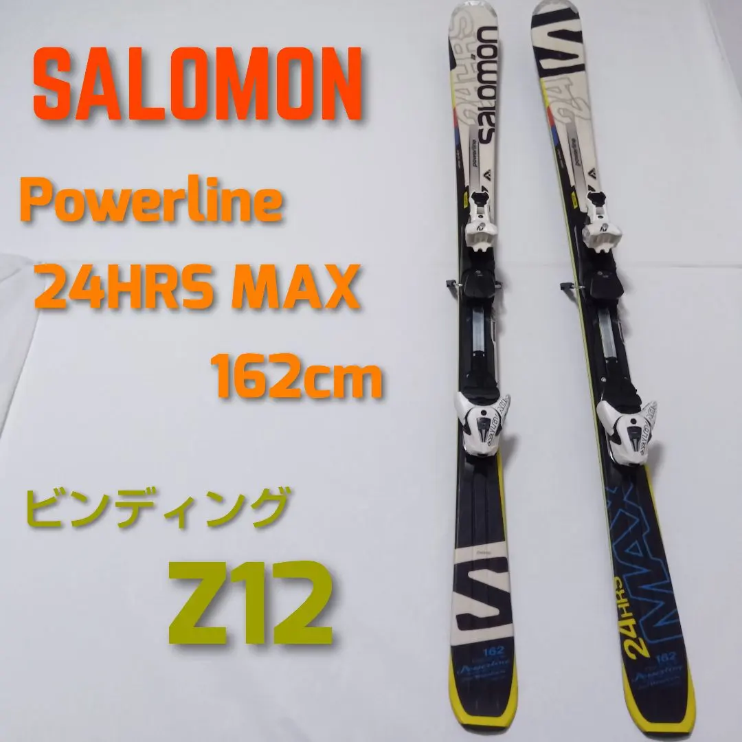 2026年最新】salomon powerline スキーの人気アイテム - メルカリ