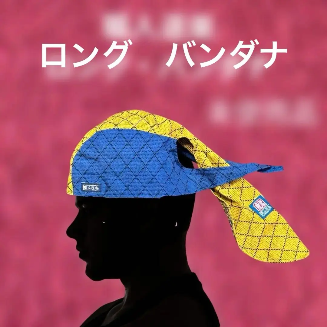 2026年最新】刺し子キャップの人気アイテム - メルカリ