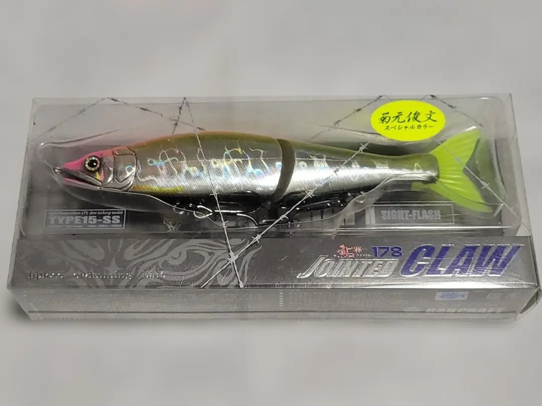 2026年最新】GAN CRAFT ルアー TYPE15-SSの人気アイテム - メルカリ