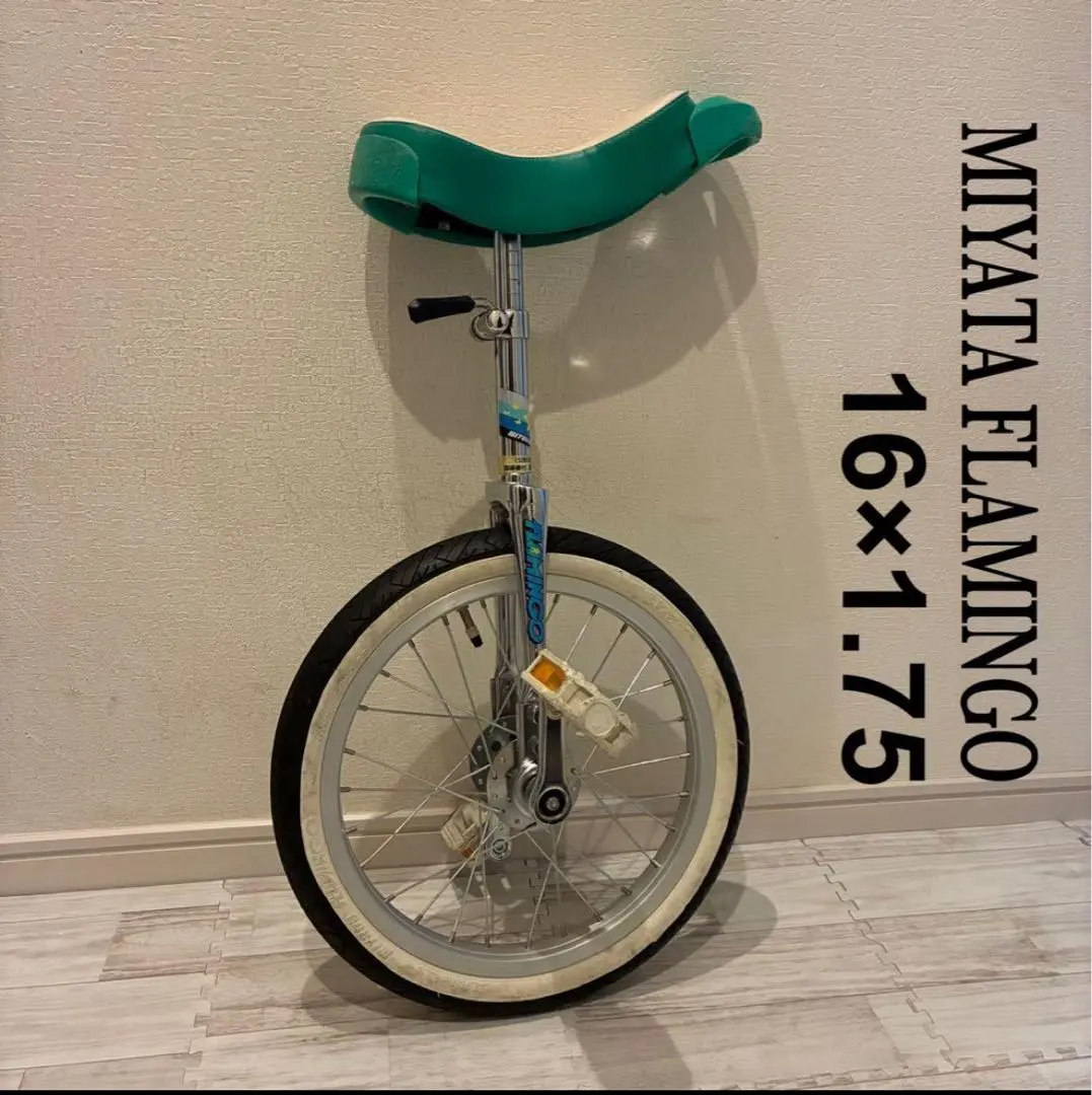 2026年最新】フラミンゴ一輪車の人気アイテム - メルカリ