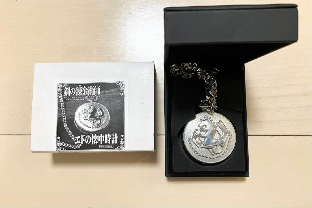 2026年最新】エドの銀時計の人気アイテム - メルカリ