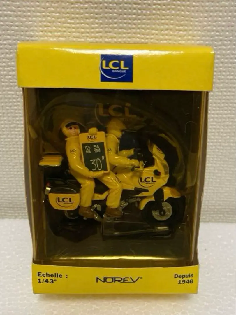 2026年最新】ツールドフランス フィギュアの人気アイテム - メルカリ