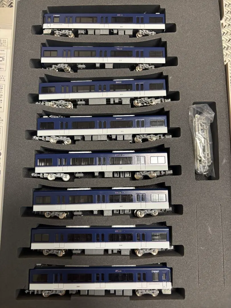 2026年最新】京阪旧3000系の人気アイテム - メルカリ