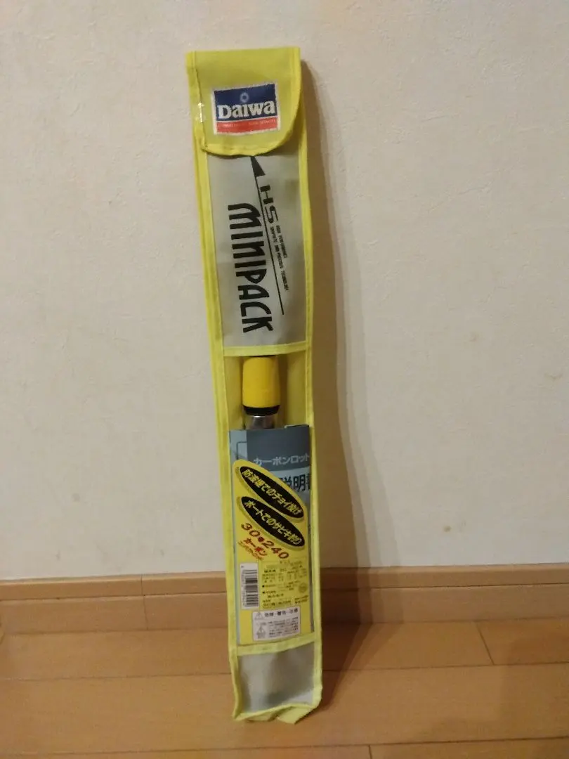 2026年最新】daiwa mini packの人気アイテム - メルカリ