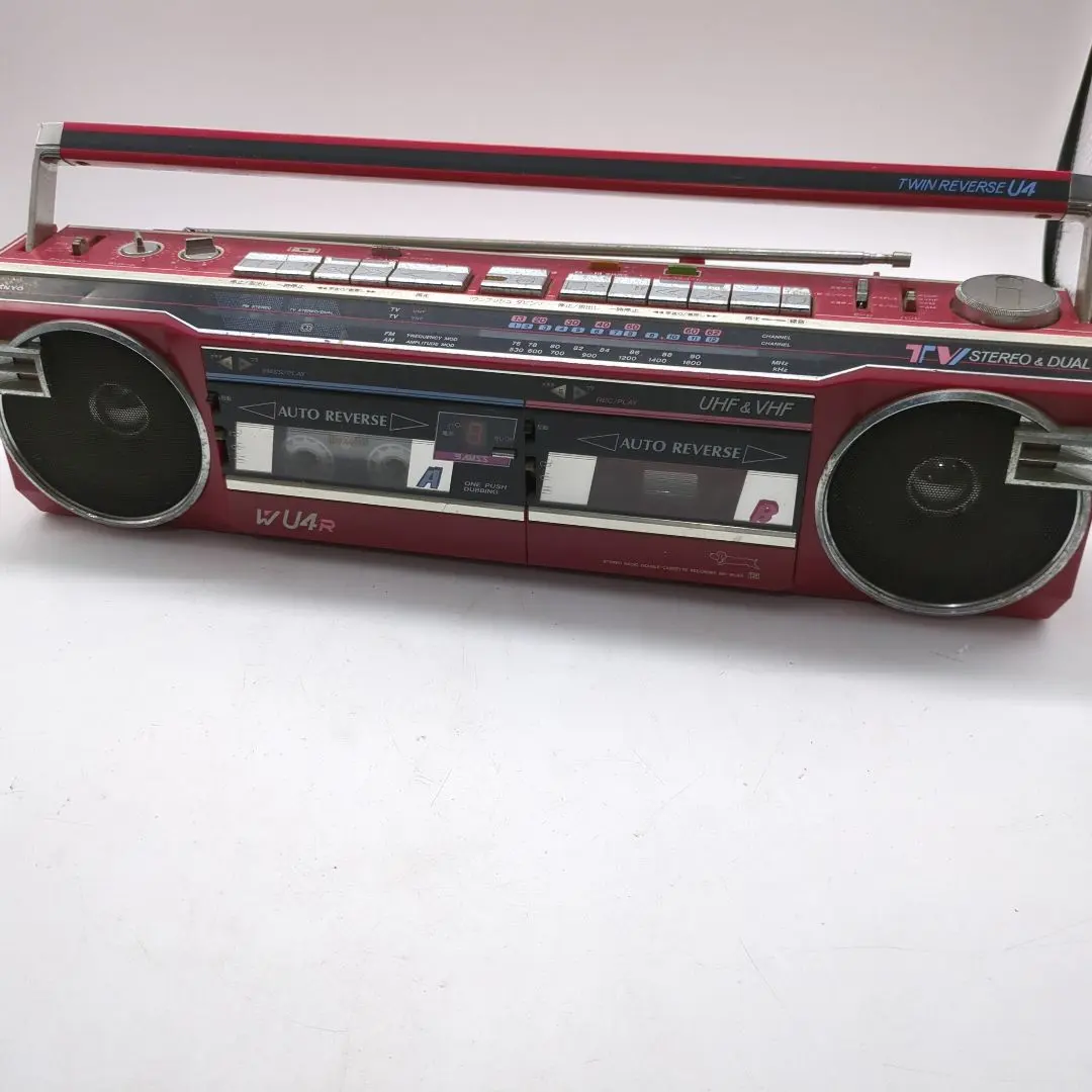 2026年最新】sanyo mr wu4の人気アイテム - メルカリ