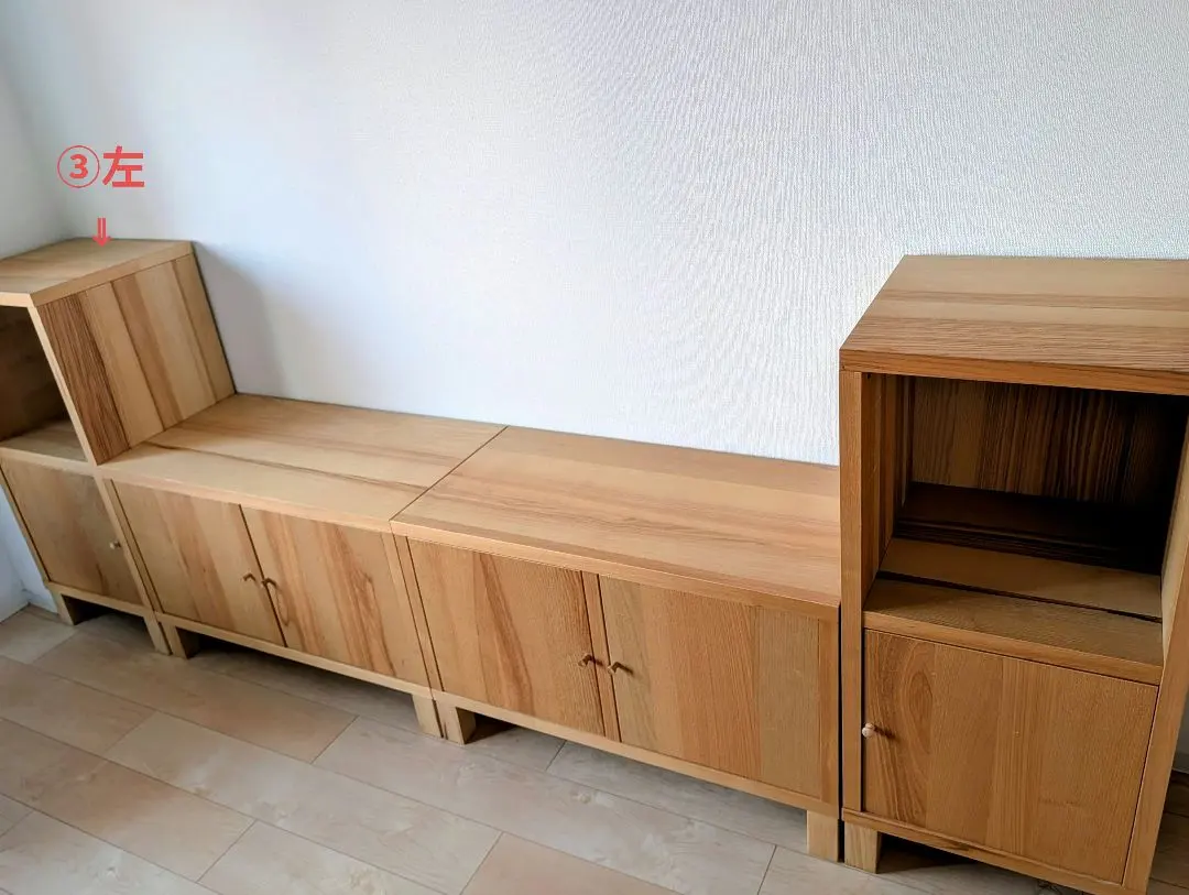 2026年最新】IKEA TRABYの人気アイテム - メルカリ