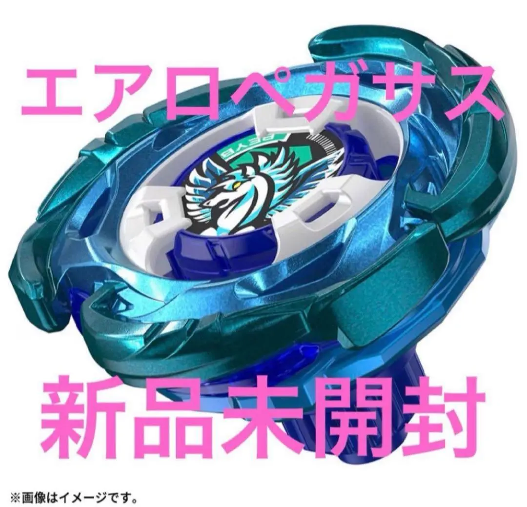 m12370933786_1.jpg?1768614346