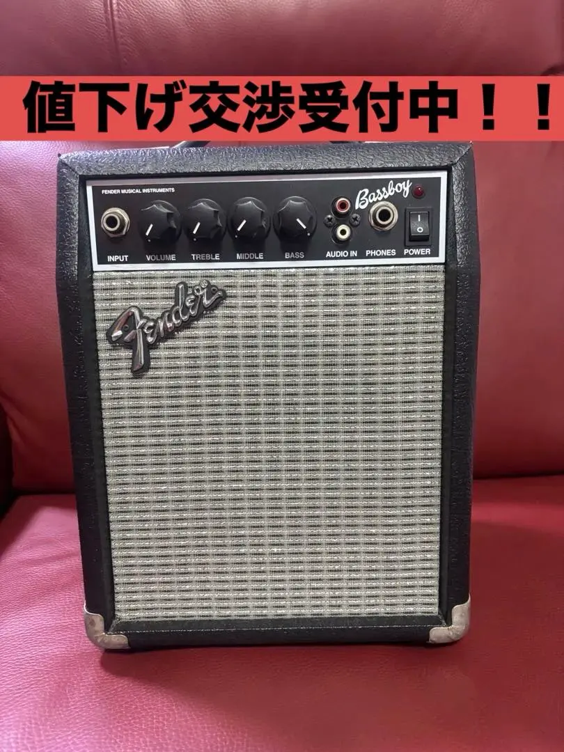 2026年最新】Fender BASSBOYの人気アイテム - メルカリ