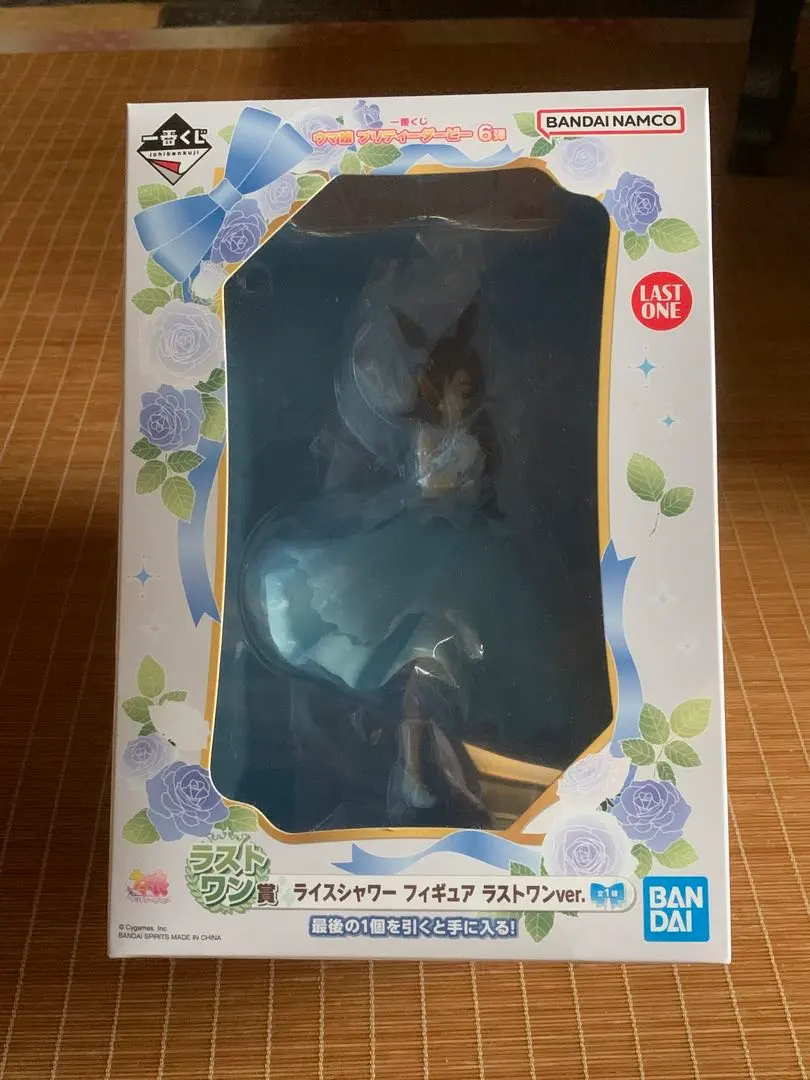 2026年最新】ライスシャワー ラストワンの人気アイテム - メルカリ