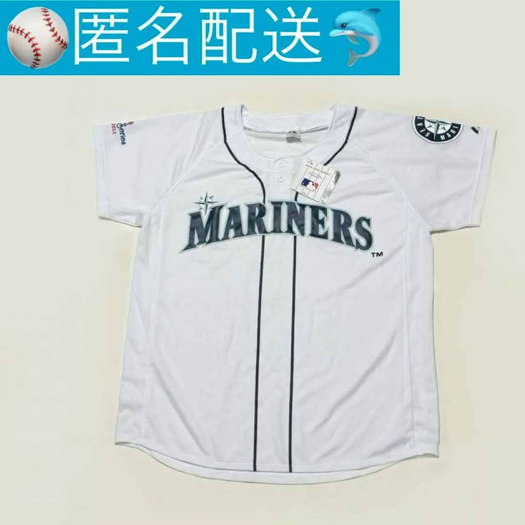 楽天市場】マリナーズ ユニフォーム（ウェア｜野球・ソフトボール