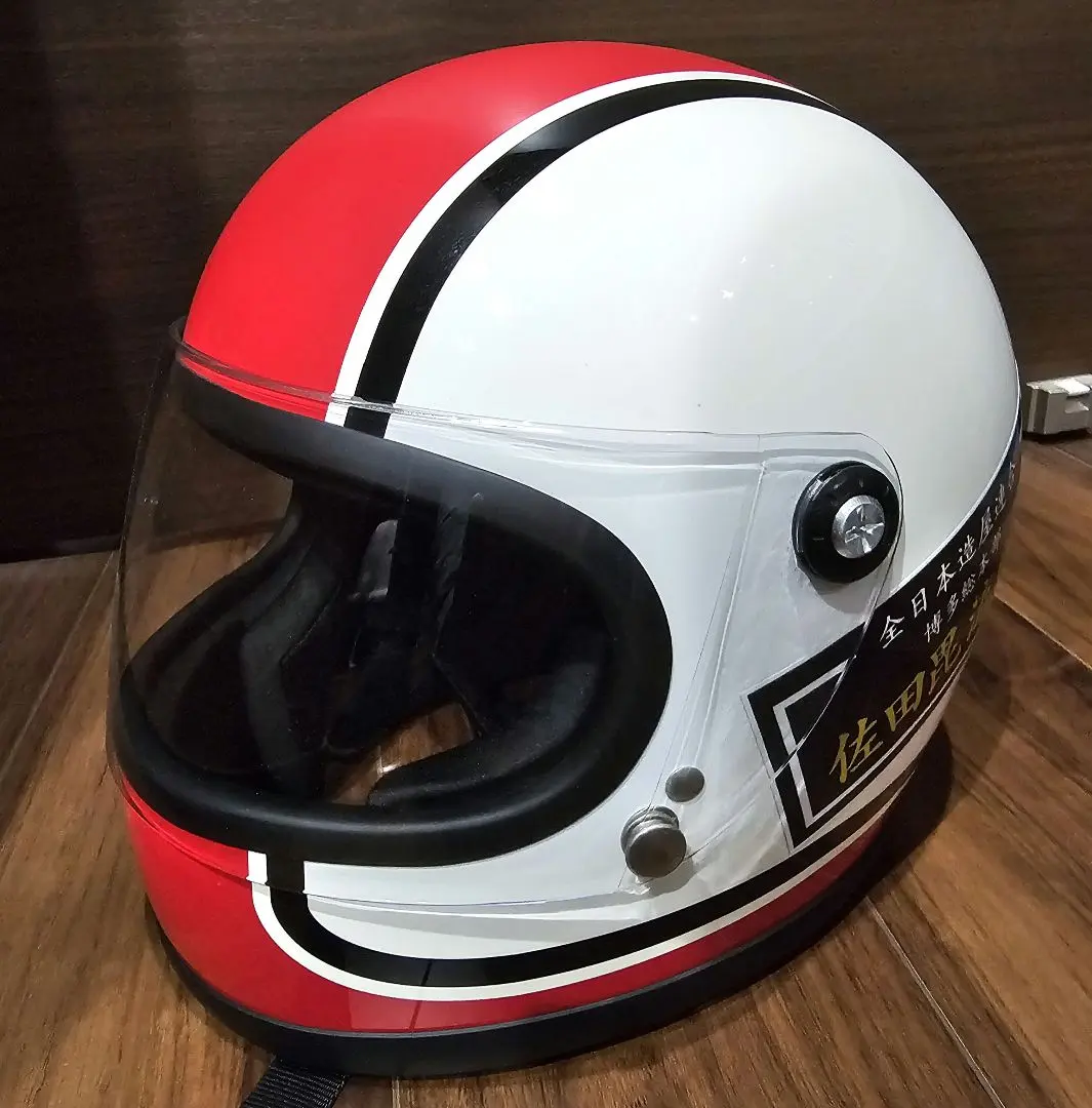 2026年最新】山城ヘルメットレトロの人気アイテム - メルカリ