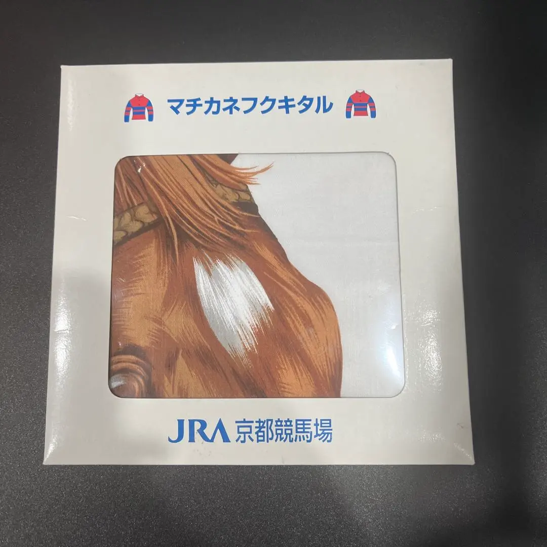 2026年最新】美浦トレセンの人気アイテム - メルカリ