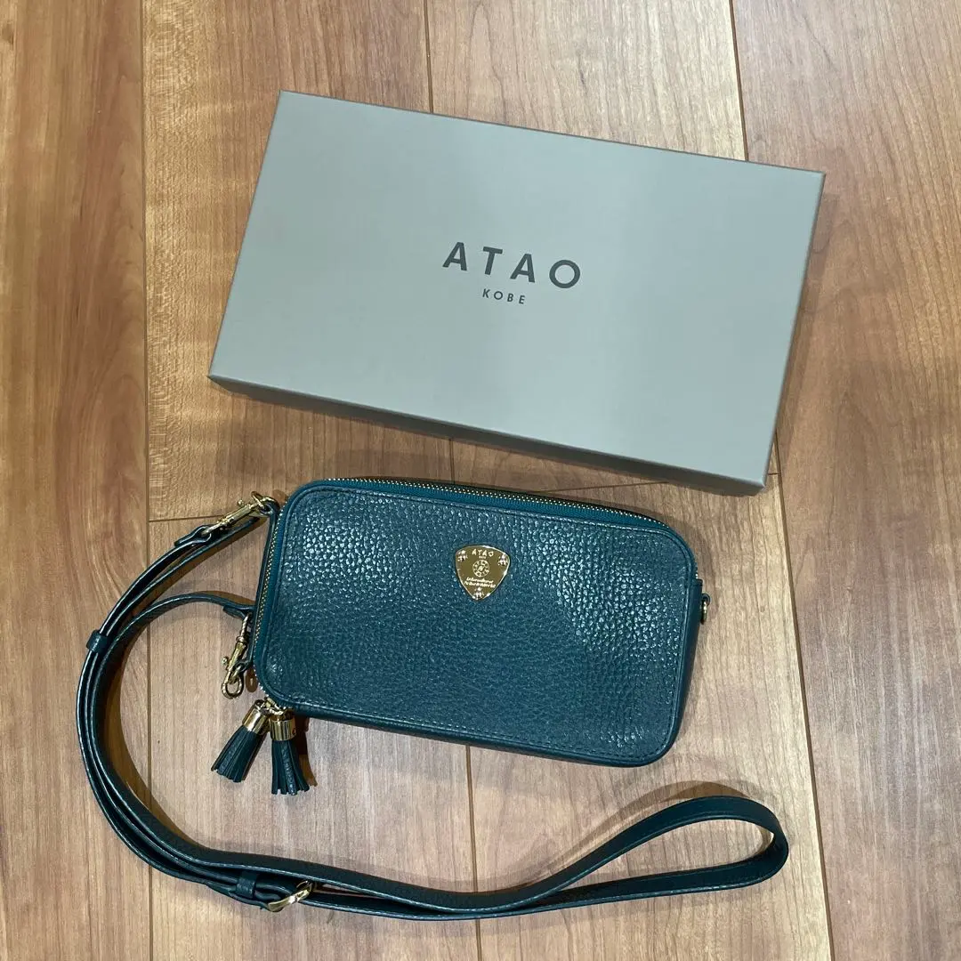 2026年最新】ボタニカルグリーン アタオの人気アイテム - メルカリ