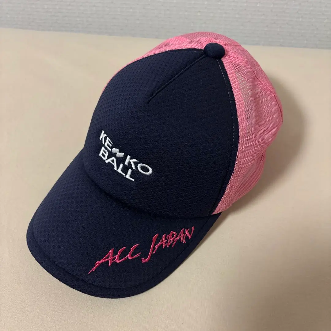 2026年最新】天皇杯 ヨネックスの人気アイテム - メルカリ