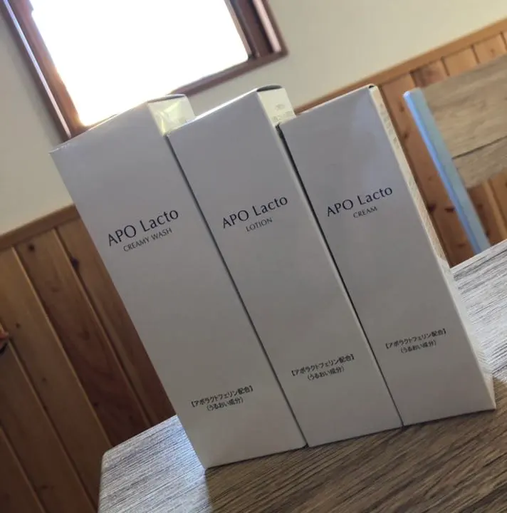 2026年最新】アポラクトクリームの人気アイテム - メルカリ